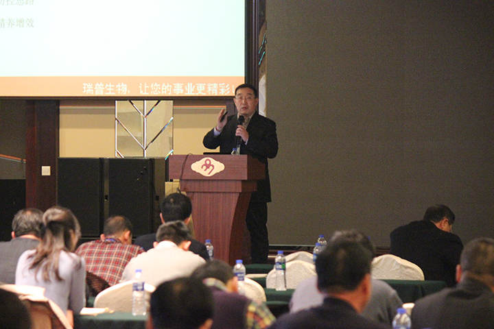 東北三省第二屆豬傳染病檢測(cè)、免疫及凈化技術(shù)交流會(huì)